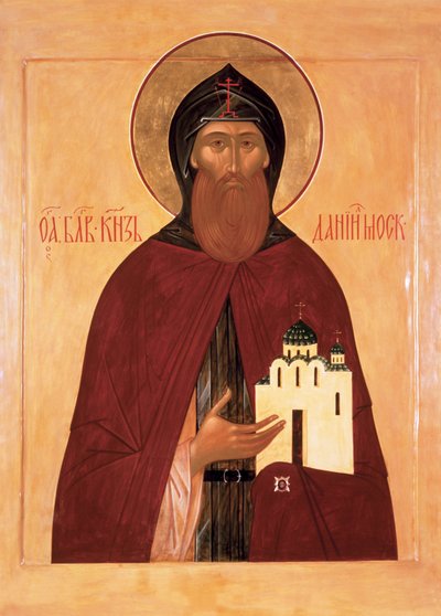 Saint Daniel of Moscow by Anonymous Russian icon painter