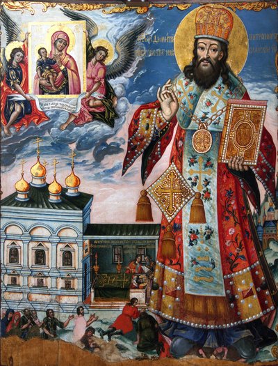Saint Dimitry of Rostov, Second Half of the 18th Century by Anonymous Russian icon painter