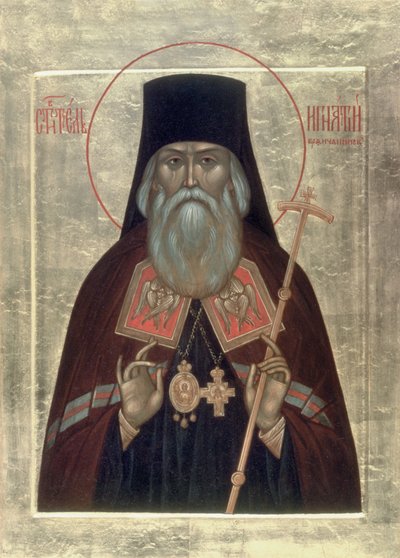 Saint Ignatius Brianchaninov by Anonymous Russian icon painter