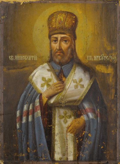 Saint Innocent, bishop of Irkutsk by Anonymous Russian icon painter