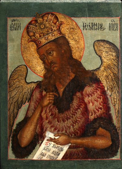 Saint John the Forerunner, Second Half of the 17th century by Anonymous Russian icon painter