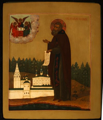 Saint Macarius of Unzha by Anonymous Russian icon painter