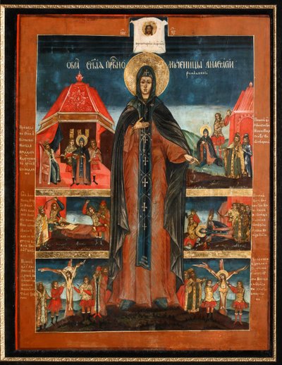 Saint Martyr Anastasia by Anonymous Russian icon painter