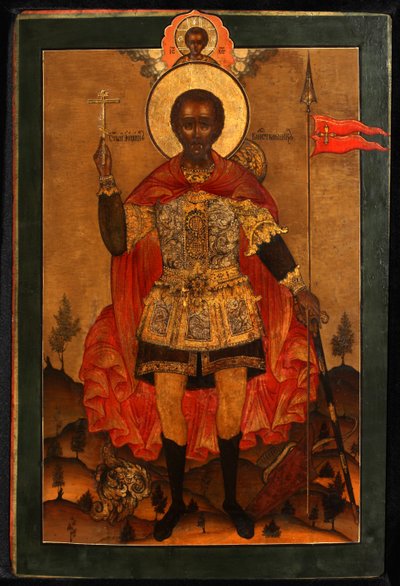 Saint Martyr John the Warrior by Anonymous Russian icon painter