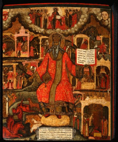 Saint Modestus, Patriarch of Jerusalem with Scenes from His Life, End of 17th Century by Anonymous Russian icon painter