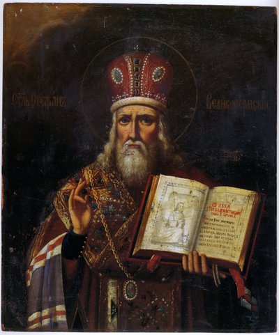 Saint Stephen of Perm by Anonymous Russian icon painter