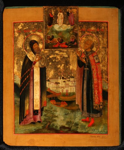 Saints Bishop Arsenius of Tver and Prince Michael of Tver by Anonymous Russian icon painter