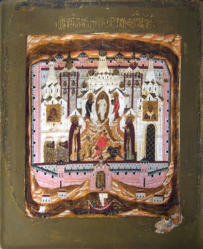 Saints Zosima and Savvatiy of Solovki by Anonymous Russian icon painter