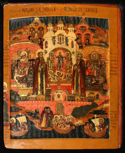 Saints Zosima and Savvatiy of Solovki, Early 18th Century by Anonymous Russian icon painter