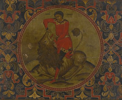 Samson Fighting the Lion, Early 18th Century by Anonymous Russian icon painter