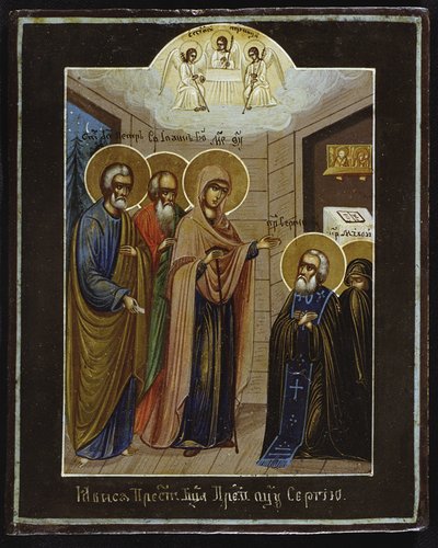 The Apparition of Our Lady to Saint Sergius of Radonezh by Anonymous Russian icon painter