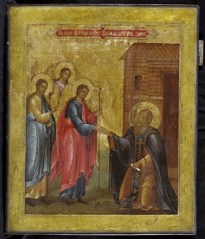 The Apparition of the Holy Trinity to Saint Alexander Svirsky, 19th century by Anonymous Russian icon painter