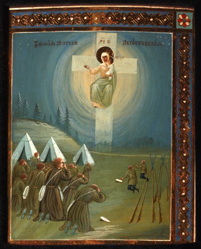 The August Mother of God, 1915-1916 by Anonymous Russian icon painter