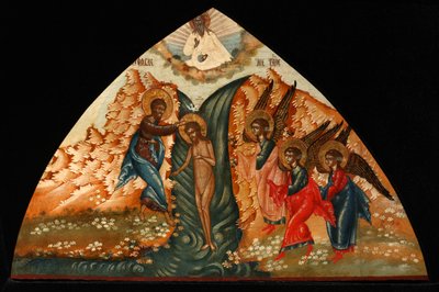 The Baptism of Christ by Anonymous Russian icon painter