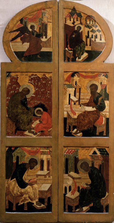 The Holy Gates The Royal Doors by Anonymous Russian icon painter
