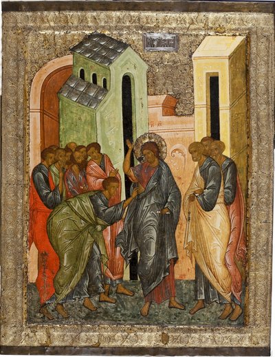 The Incredulity of Saint Thomas, 1497 by Anonymous Russian icon painter