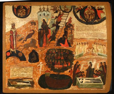 The Ladder of Divine Ascent, Mid 17th century by Anonymous Russian icon painter