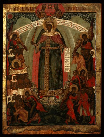 The Mother of God Joy of All Who Sorrow, End of 17th century by Anonymous Russian icon painter