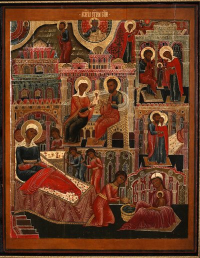 The Nativity of the Virgin by Anonymous Russian icon painter