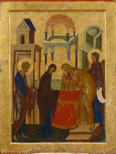 The Presentation of the Virgin Mary by Anonymous Russian icon painter