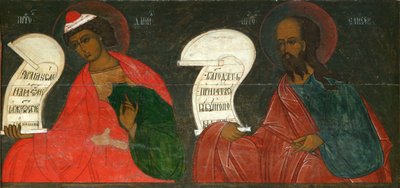 The Prophets Daniel and Elisha by Anonymous Russian icon painter