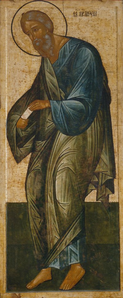 The Saint Apostle Andrew From the Deesis Range by Anonymous Russian icon painter