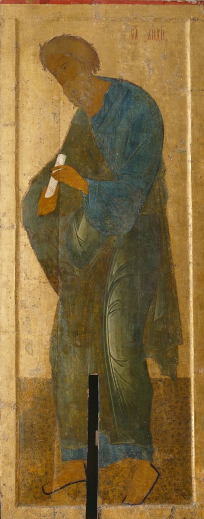 The Saint Apostle Andrew From the Deesis Range, 1497 by Anonymous Russian icon painter