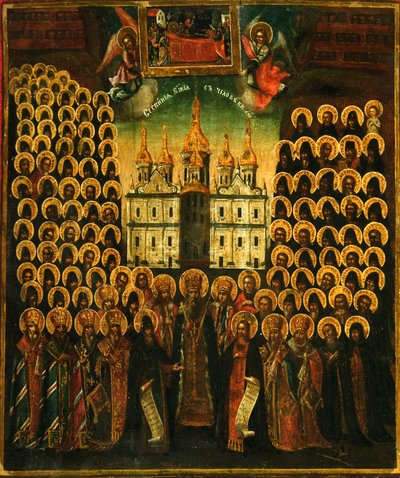 The Synaxis of the Saints of the Kiev Caves by Anonymous Russian icon painter