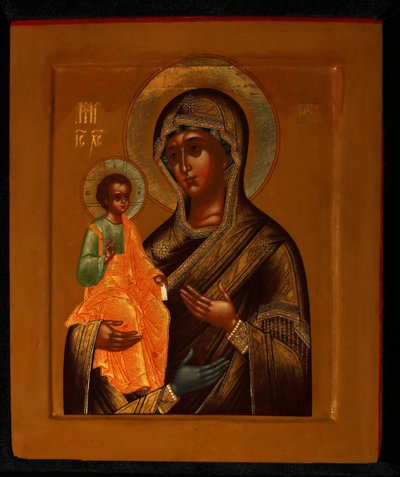 The Three-Handed Mother of God, Early 20th century by Anonymous Russian icon painter