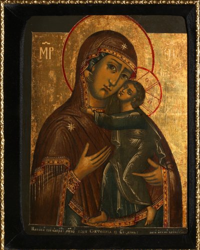 The Virgin of the Tolga Called Tolgskaya, 1739 by Anonymous Russian icon painter