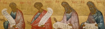 The Prophets Jacob, Zechariah, Malachi and Joel by Anonymous Russian icon painter