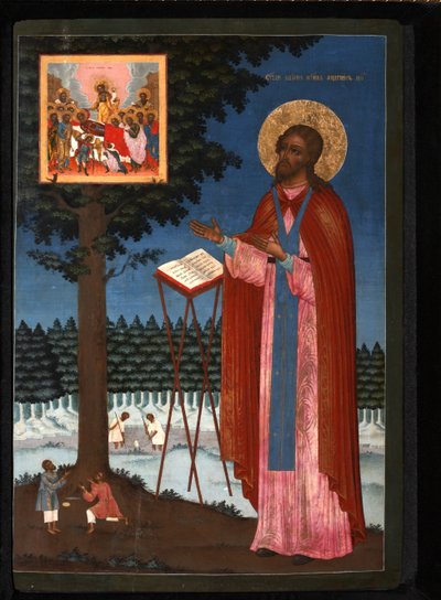 Venerable Adrian of Poshekhonye by Anonymous Russian icon painter
