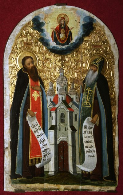Venerable Anthony and Theodosius of the Caves by Anonymous Russian icon painter
