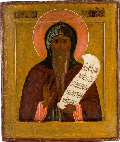 Venerable Nikita Stylites of Pereyaslavl by Anonymous Russian icon painter