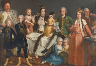 David George van Lennep (1712-97), Senior Merchant of the Dutch Factory at Smyrna, and His Wife and Children by Antoine de Favray (attributed to)