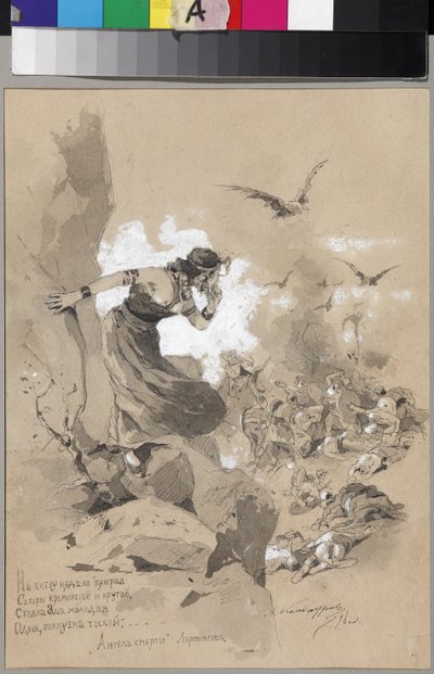 Illustration to the Poem The Angel of Death by M. Lermontov by Anton Ivanovich Kandaurov