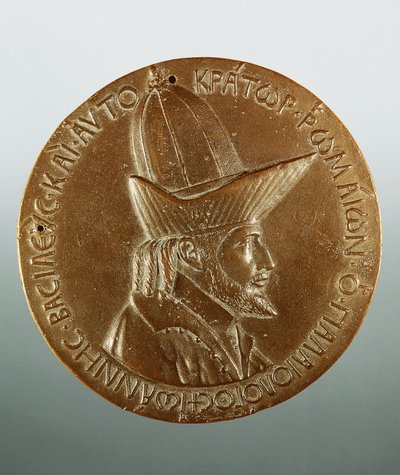 Effigy to John VIII Palaiologos by Antonio Pisanello