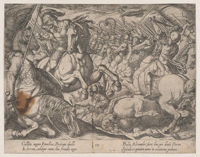Plate 4: Alexander Battling the Persians, from The Deeds of Alexander the Great, 1608 by Antonio Tempesta