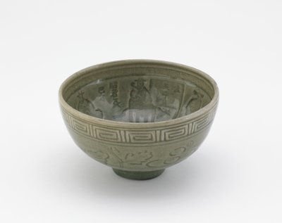 Serving Bowl in Style of Longquan Ware by Aoki (attr. to) Mokubei