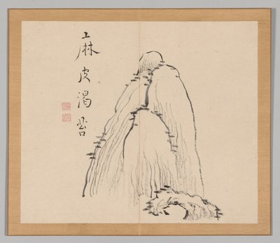 Double Album of Landscape Studies after Ikeno Taiga, Volume 1 leaf 10 by Aoki Shukuya