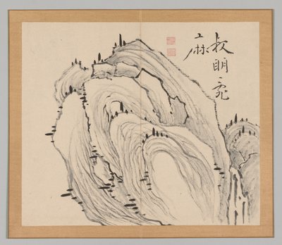 Double Album of Landscape Studies after Ikeno Taiga, Volume 1 Leaf 11, 18th Century by Aoki Shukuya