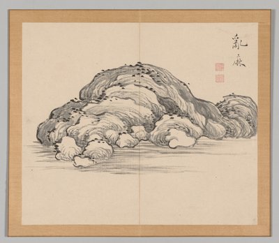 Double Album of Landscape Studies after Ikeno Taiga, Volume 1 Leaf 12, 18th Century by Aoki Shukuya