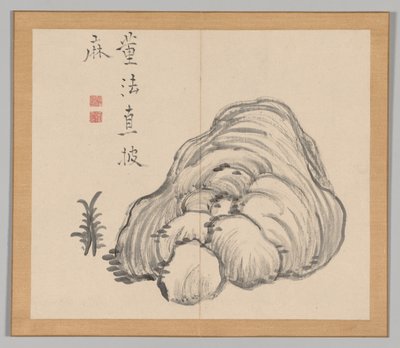 Double Album of Landscape Studies after Ikeno Taiga, Volume 1 leaf 14 by Aoki Shukuya