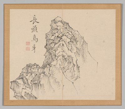 Double Album of Landscape Studies after Ikeno Taiga, Volume 1 leaf 17, 18th century by Aoki Shukuya