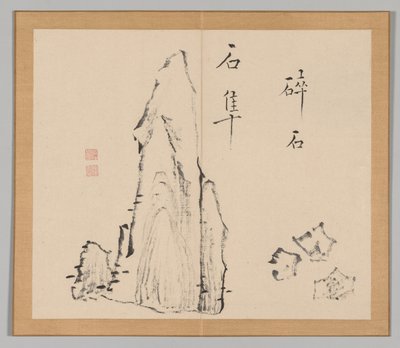 Double Album of Landscape Studies after Ikeno Taiga, Volume 1 leaf 18 by Aoki Shukuya