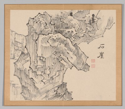 Double Album of Landscape Studies after Ikeno Taiga, Volume 1 Leaf 19 by Aoki Shukuya