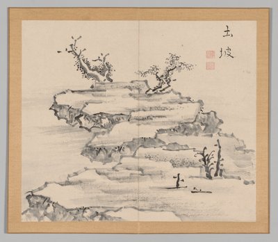 Double Album of Landscape Studies after Ikeno Taiga, Volume 1 leaf 21 by Aoki Shukuya