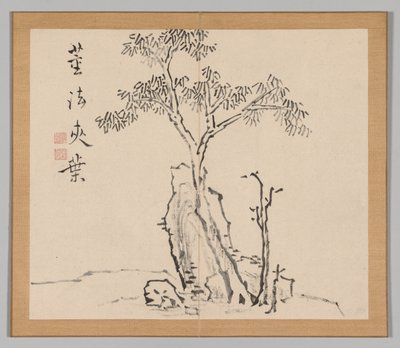 Double Album of Landscape Studies after Ikeno Taiga, Volume 1 leaf 4 by Aoki Shukuya
