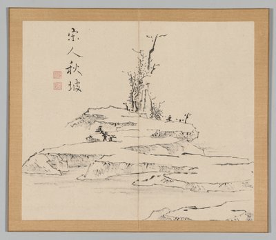 Double Album of Landscape Studies after Ikeno Taiga, Volume 2 leaf 12, 18th century by Aoki Shukuya