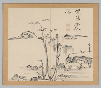 Double Album of Landscape Studies after Ikeno Taiga, Volume 2 leaf 15, 18th century by Aoki Shukuya
